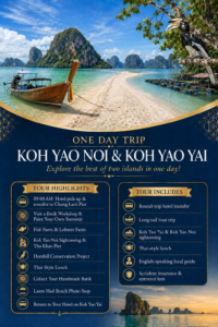 one day trip koh yao noi-yai